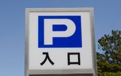 更地にしてコインパーキング経営