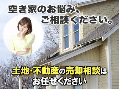 ＡＣＣＥＳＳ(アクセス)