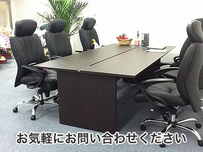 つくば中央法律事務所