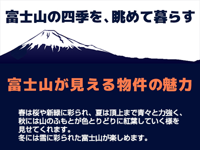 ゆかり