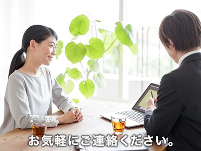 株式会社OSビルド