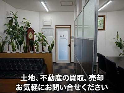 株式会社アトス