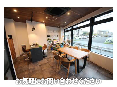 株式会社 エフピーアンドホーム