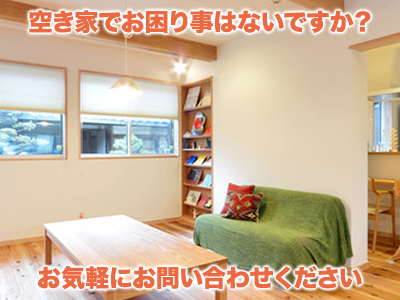株式会社 ハセイプランニング
