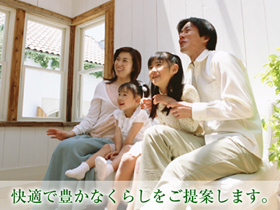 株式会社 萬屋