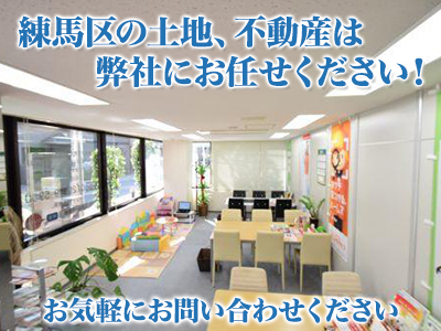 株式会社マトリックス