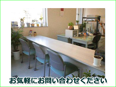 サンクラブ株式会社