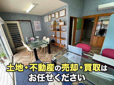 株式会社SALTO