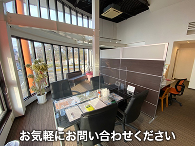 センチュリー21 ゼクストプラン