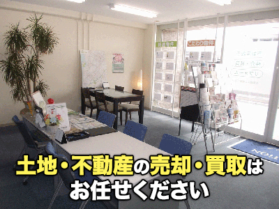 株式会社 ライフエモーション