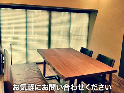 株式会社 光徳