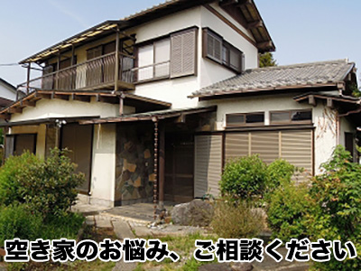 株式会社クリーンアップ渋屋