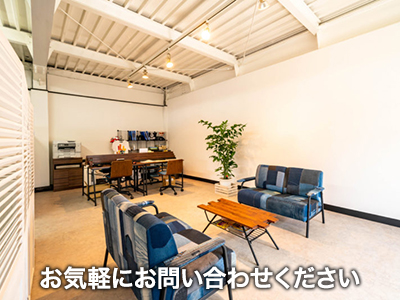 いるえすてーと　株式会社ill企画