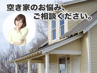 株式会社REIS