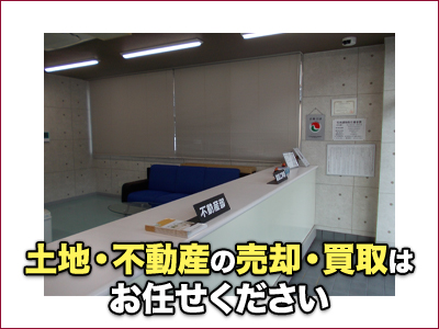 株式会社FLAT