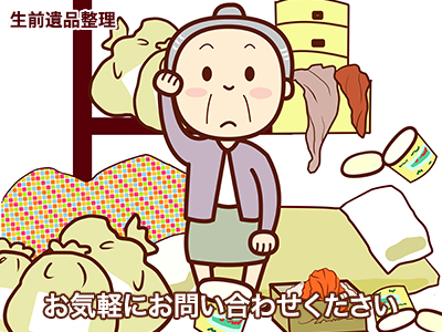 Kクリーン