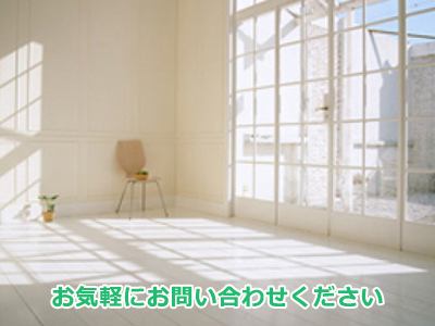 便利屋くしろ