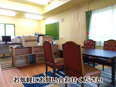 合同会社プリズム
