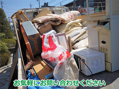 かいてきの木