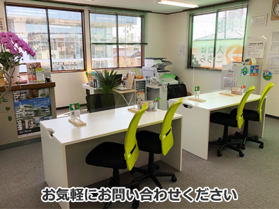 株式会社E.sumai