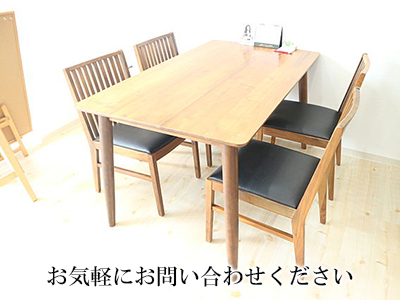 優建グループジャパン株式会社