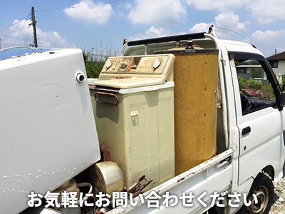 合同会社クリーンシステム