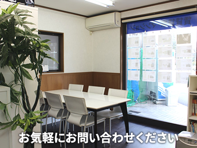 有限会社 雅住地