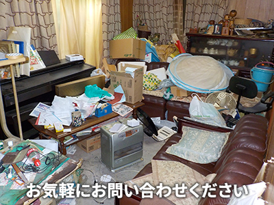 こころテラス東海