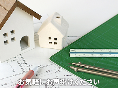 株式会社大塚
