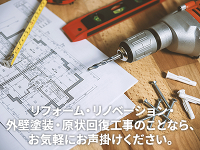 株式会社ティーズオールワークス