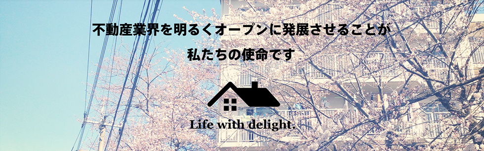 株式会社ソラエ