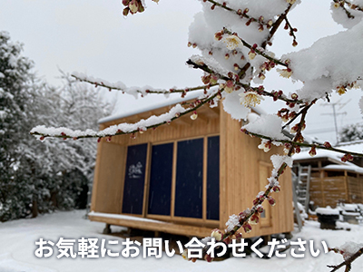 小林監理