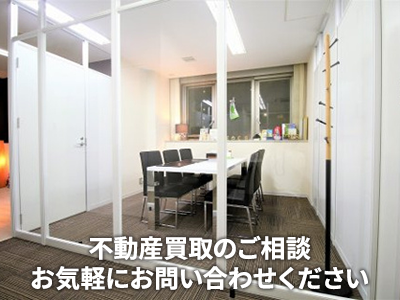 株式会社VECS