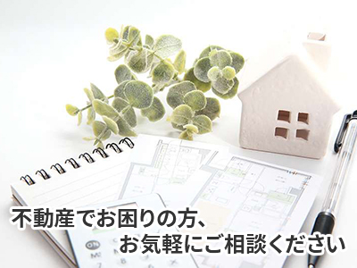 株式会社JPキャピタル