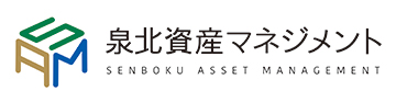 泉北資産マネジメント株式会社