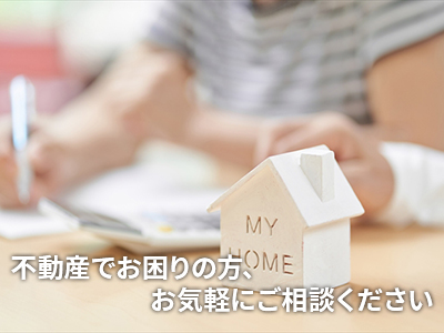 株式会社ＡＣ