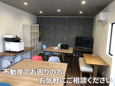 株式会社ＧＡ