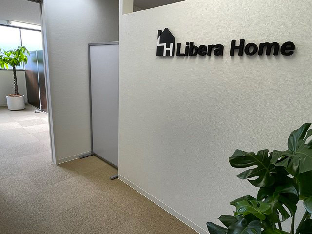 Libera Home