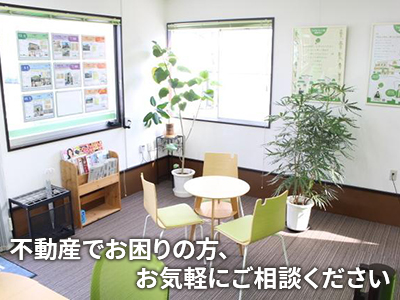 ピタットハウス山形城西店