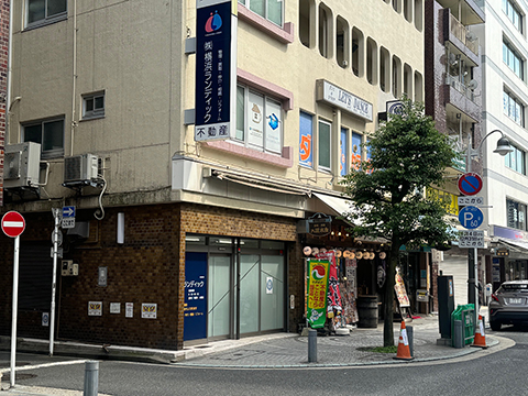 株式会社横浜ランディック