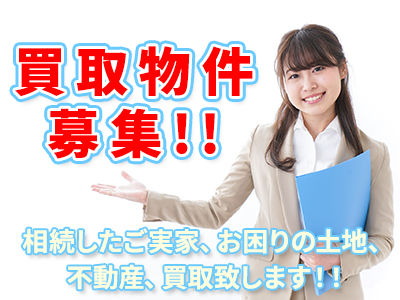 株式会社EIZIN