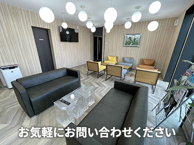 株式会社エステート竣