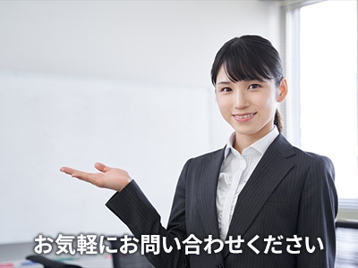 株式会社湖都