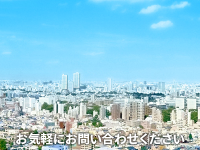 北日本不動産