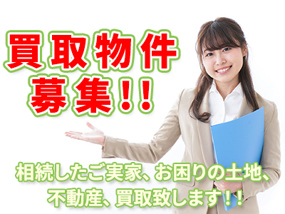 株式会社中野