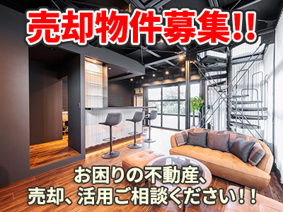 株式会社マザーリーフ
