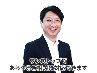 株式会社OSAC