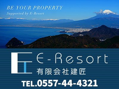 有限会社建匠