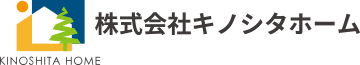 株式会社キノシタホーム ロゴ