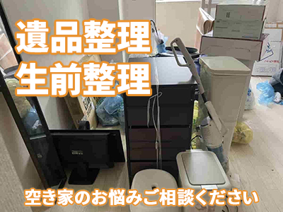 合同会社atataka